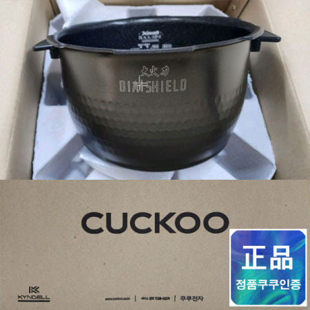 쿠쿠 교체용 내솥 - 쿠쿠 내솥 (CRP-BHXB0660FD) - 쿠쿠 CRP-BHXB0660FD 내솥 - CRI-HD0610H 쿠쿠 6인용 내솥 K