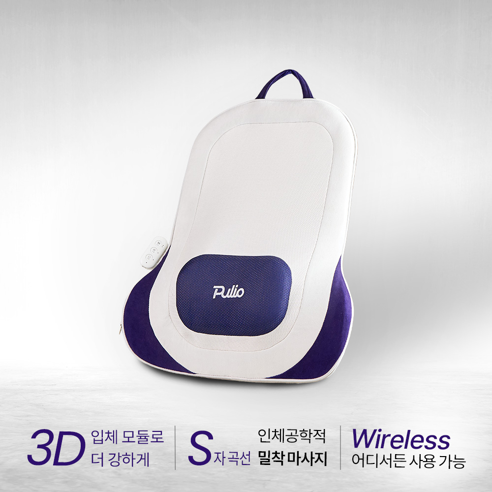 [풀리오본사] [선물SET] 등허리 쿠션 마사지기 + 쇼핑백L 이미지 2