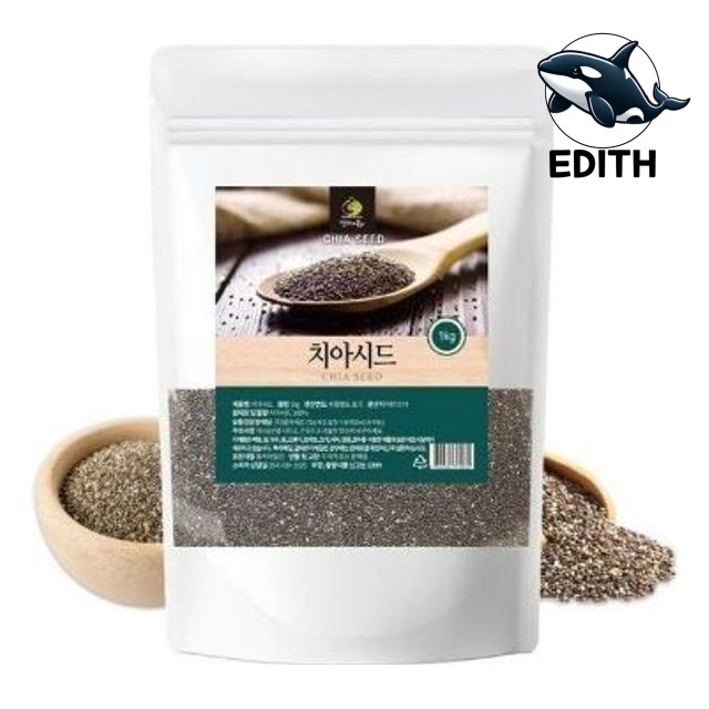 자연식품 건강한 치아씨드 1kg 영양가득 슈퍼푸드 : 점심스토어