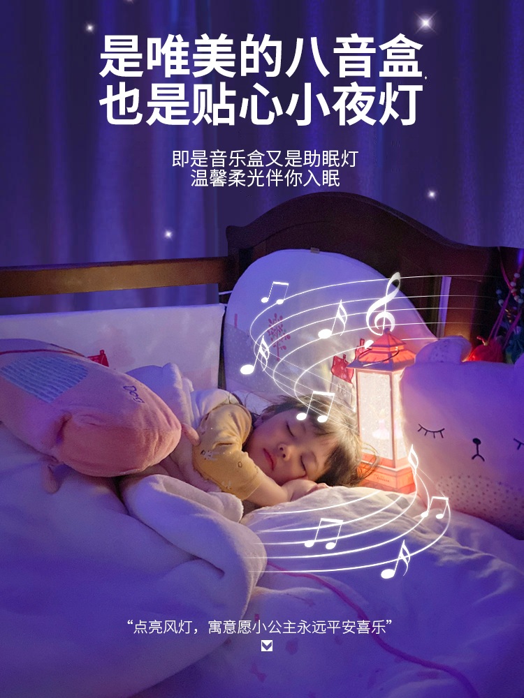 발레 오르골 크리스마스 선물 트리 음악 뮤직 워터볼 핑크 발레 윈드랜턴 - 상세 이미지 4