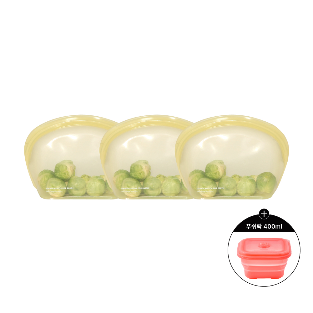 [단독] 푸쉬락 포함 냉장고정리 필수 친환경 실리콘지퍼백 지켜백 3P 4P 셋트 - 상세 이미지 5