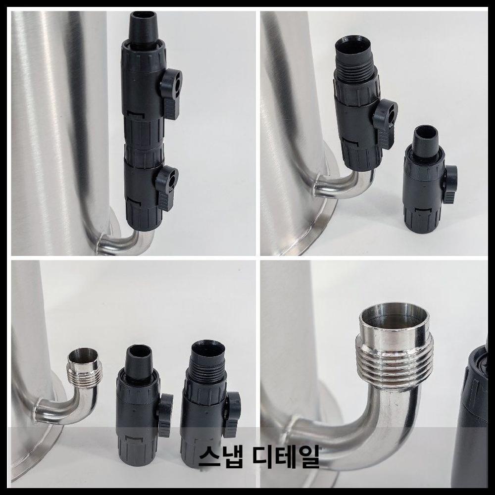 스텐 스테인리스 외부여과기 창녕 모터 세트 싱글 입수구 여과기 어항 5L 단일흡입/출수 13W 펌프 - 상세 이미지 4