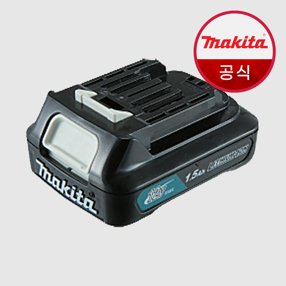 마끼다 12V max 1.5Ah 배터리 BL1016 - 상품 이미지