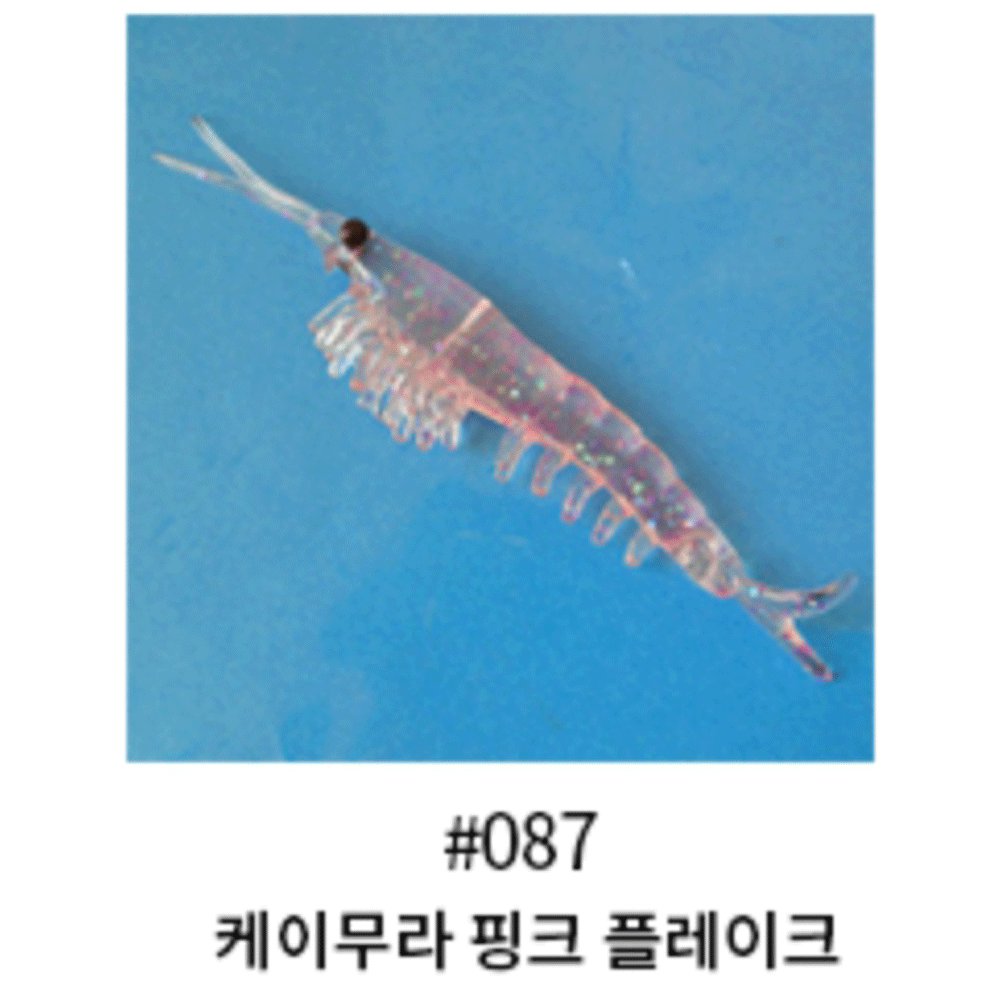 바다루어 니코 오키아미 야광 새우 농어 광어 외수질 웜 루어 소프트베이트 채비 087, 6cm - 메인 이미지