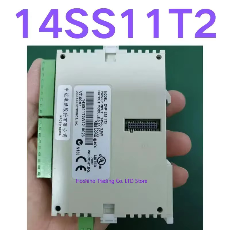 OK 실사 DVP14SS11T2 : 태강상사