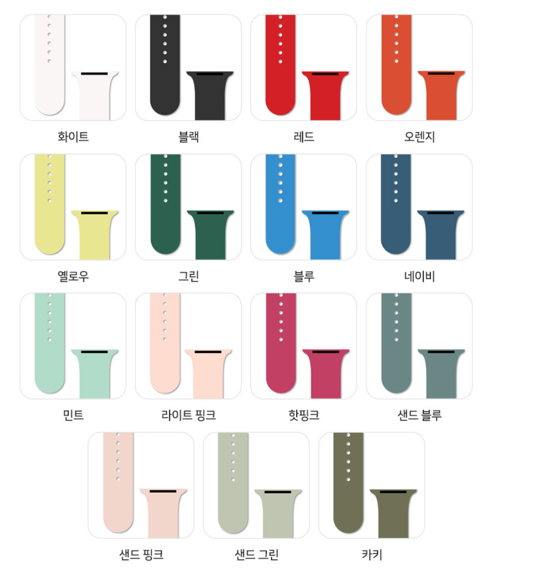 애플워치10 8 7 SE2 SE1 호환 애플워치9 실리콘 스트랩 - 상세 이미지 5