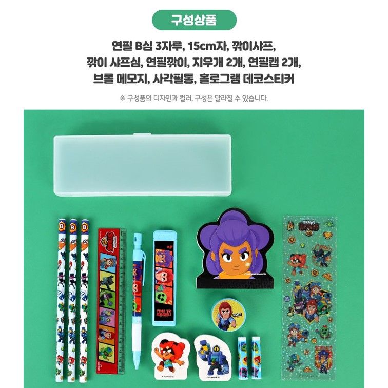 브롤스타즈 문구 세트 연필 지우개 어린이 초등학교 유치원 단체 생일 선물 랜덤 구디백 - 상세 이미지 3