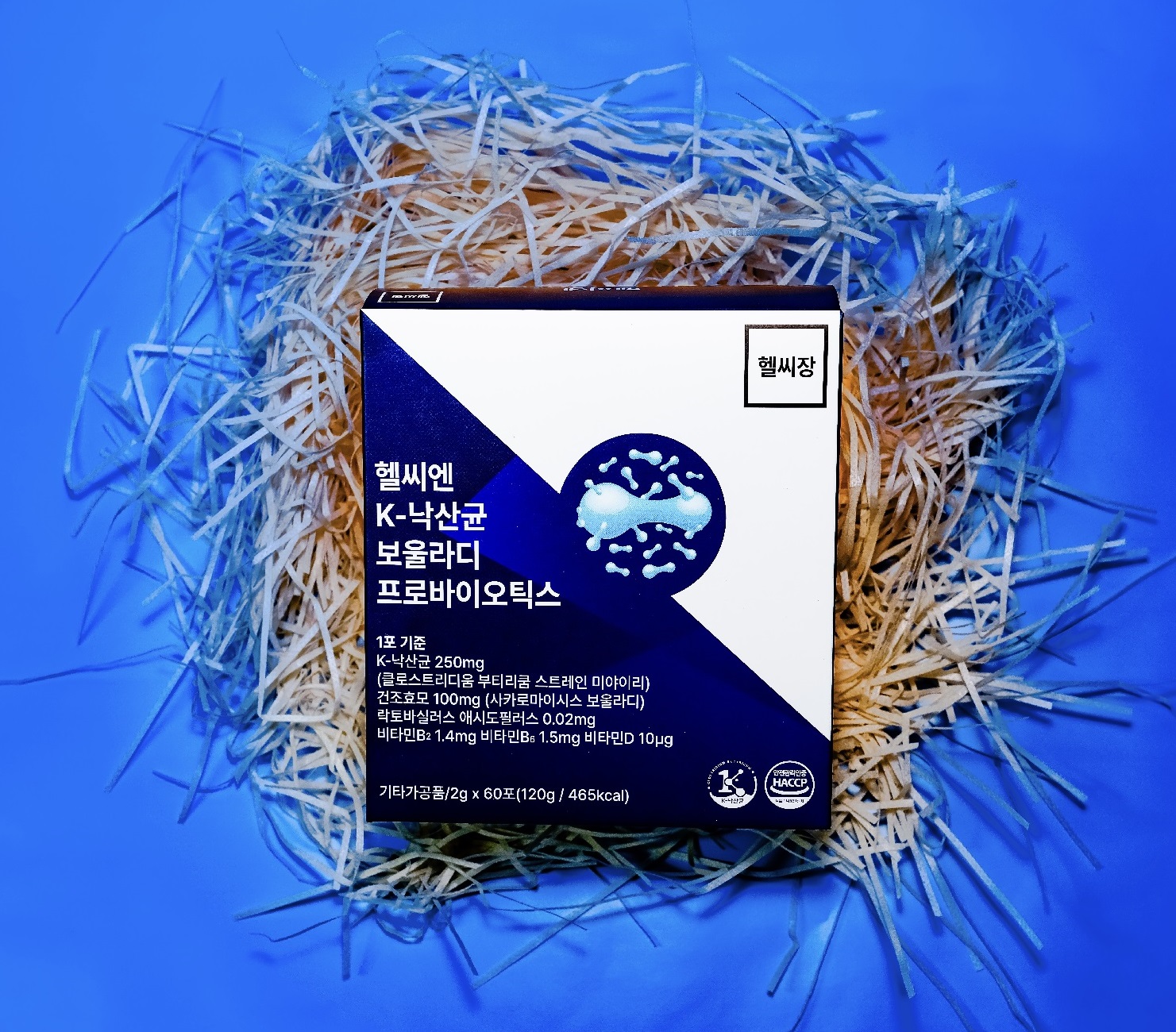 [2개월분] 헬씨장 유산균 K 낙산균 보울라디 프로바이오틱스 장건강 헬씨엔 가스 방귀