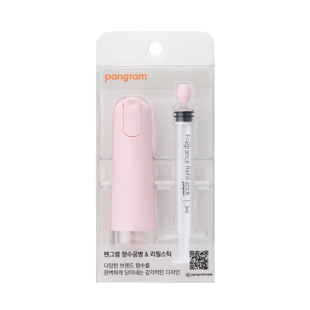 팬그램 슬릭 N1 스위티핑크 에디션 향수공병 [4ml] - 상세 이미지 2