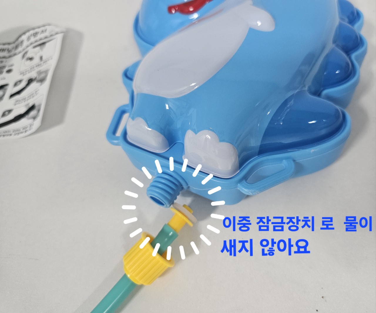 공룡 배낭 물총 물총축제 어린이 유아 워터건 물놀이 준비물 kc인증 이미지 7