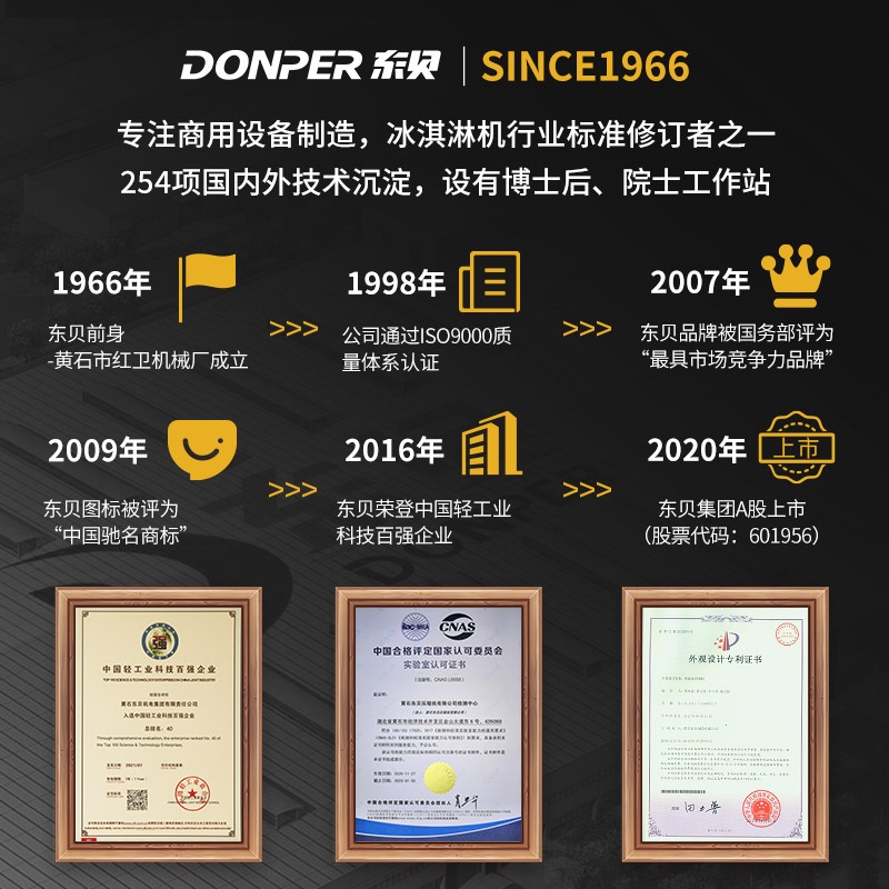 자동 슬러시메이커 스무디 슬러시 2구 음료 기계 XC224A - 상세 이미지 5