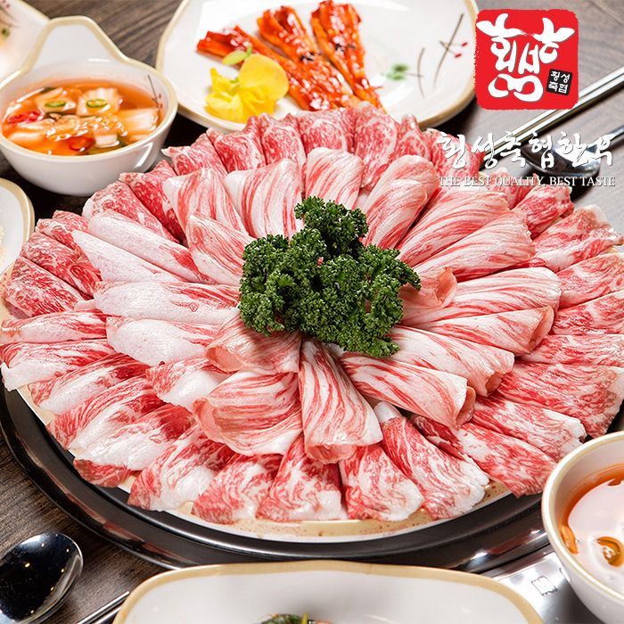 [횡성축협한우] 1등급 차돌박이 200gX2 총 400g (냉동) 고소한 한우 특수부위 구이용 : 대신육가공