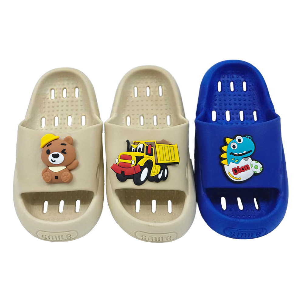 유아 아동 키즈 여아 남아 아이 어린이 초등 학생 유치원 어린이집 화장실 슬리퍼 욕실화