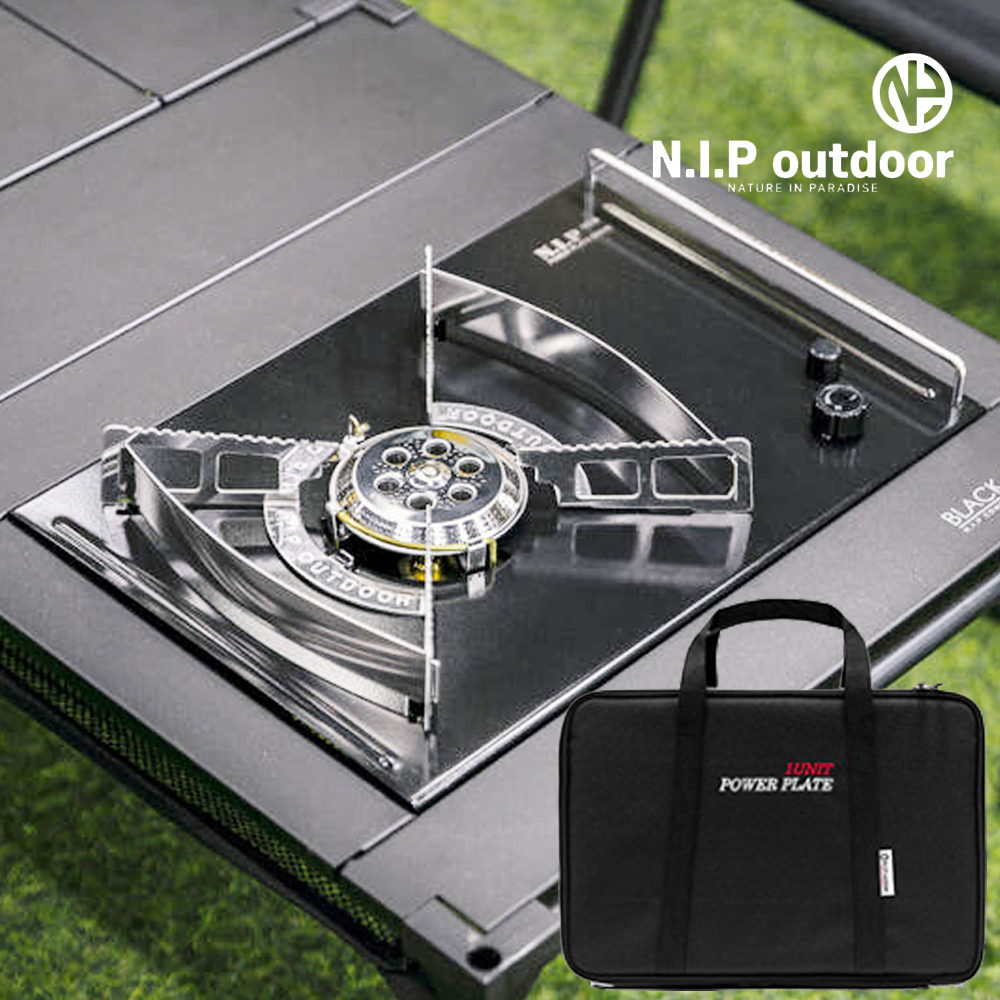 N.I.P 파워플레이트 NO6 IGT 플랫 강염버너 실버 (블랙 가방)