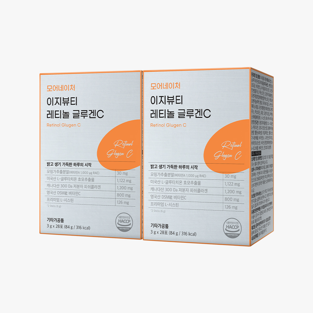 모어네이처 레티놀 글루겐C 글루타치온 모링가추출분말 콜라겐 L-시스틴 28포, 2개 - 메인 이미지