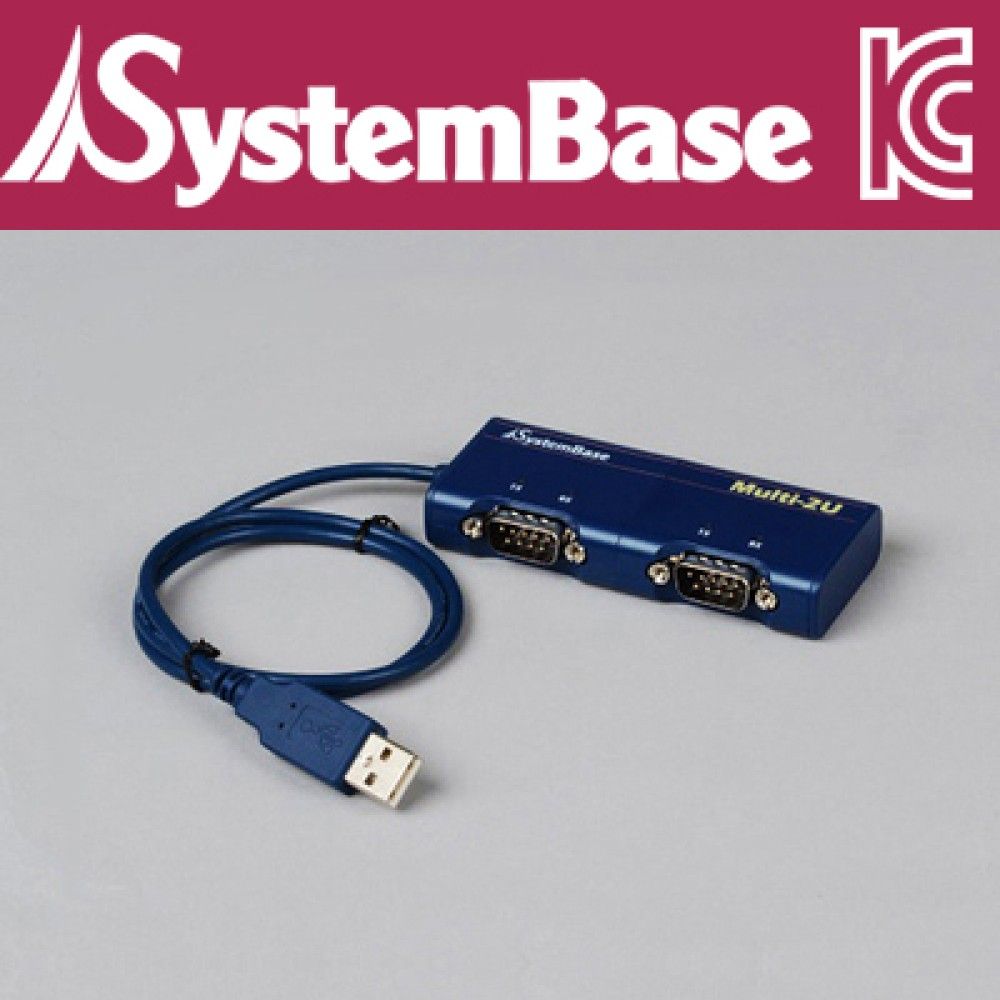 SystemBase시스템베이스 2포트 USB 시리얼통신 어댑터 : 해바유통