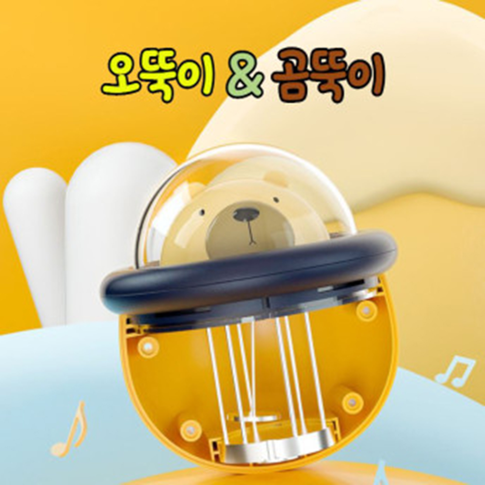 아기 백일선물 신생아 흔들흔들 오뚝이 곰둑이 까꿍오뚝이 조카선물 오뚜기장난감