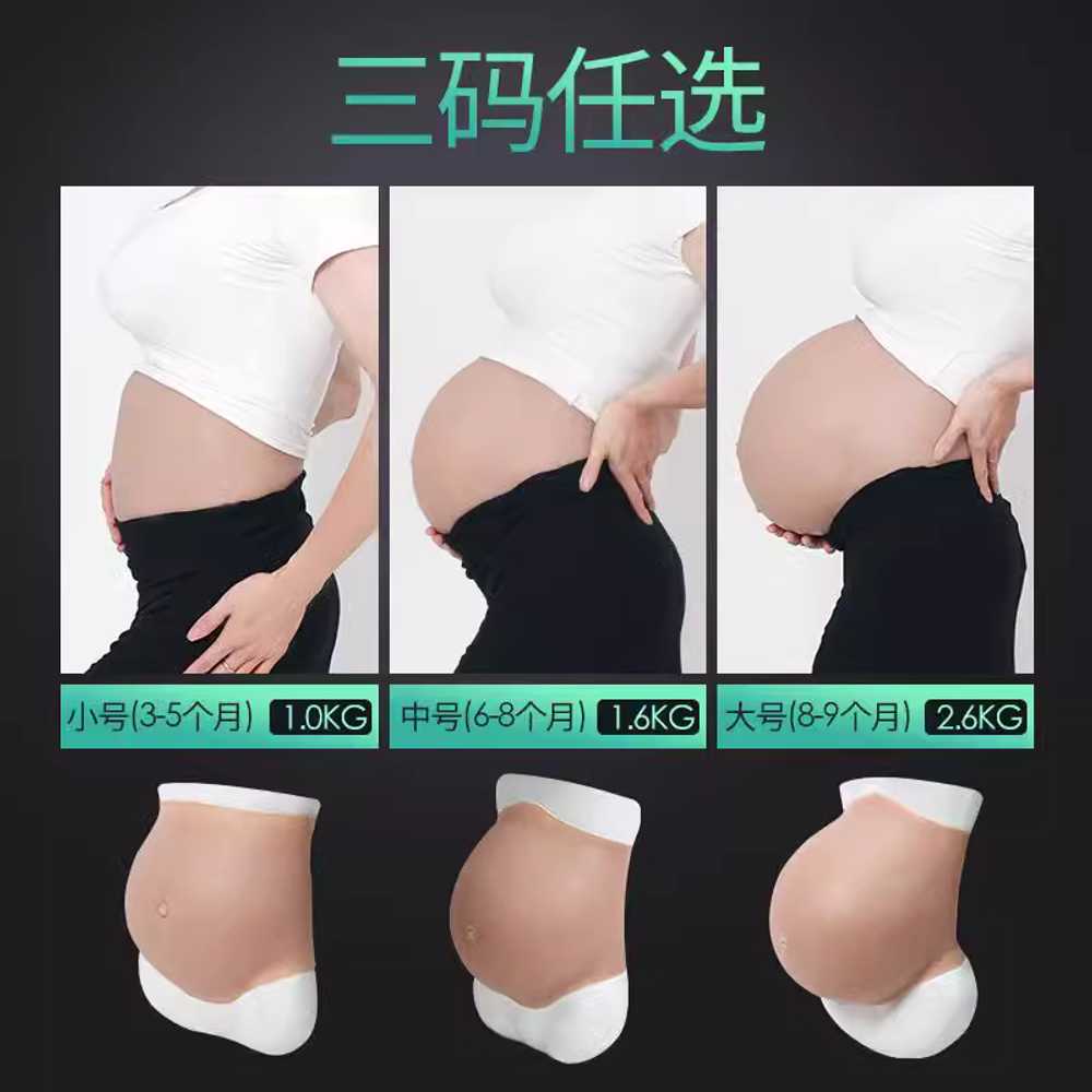 상품 이미지 3