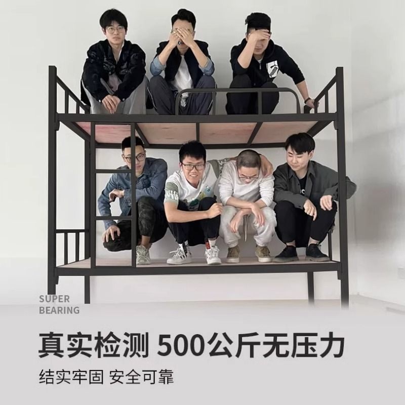 철제 벙커침대 프레임 조립식 게스트하우스 내무반 군대 제트 두꺼워진검정색+폭100cm+보드전체 기본 - 상세 이미지 2