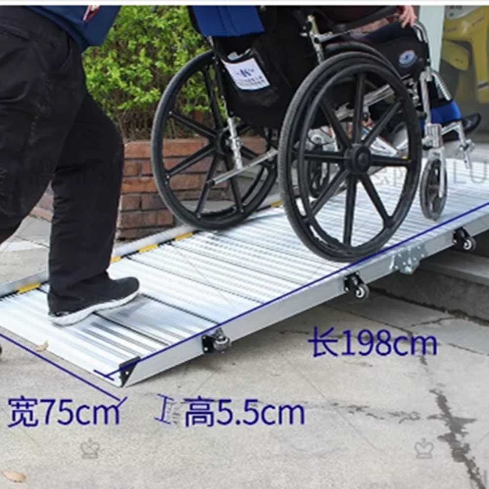 알루미늄 경사로 보드 접이식 휠체어 이동 적재 발판 30cm - 상세 이미지 2
