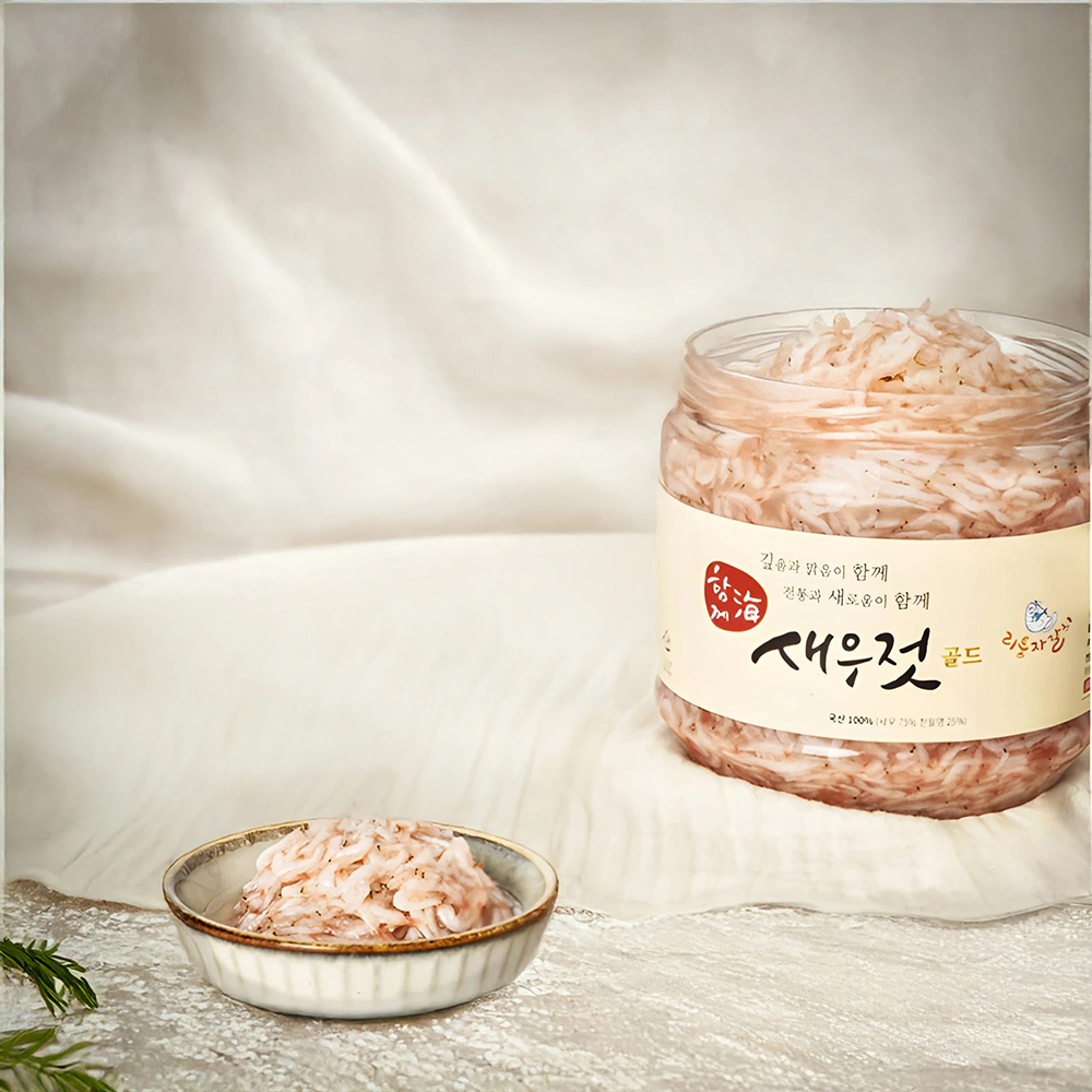 국내산 새우젓 1kg - 상세 이미지 3