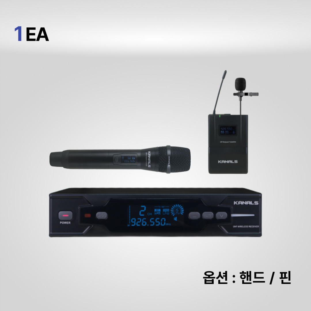 카날스 BK-810N 고급형 1채널 보컬 강의용 무선마이크 - 상품 이미지