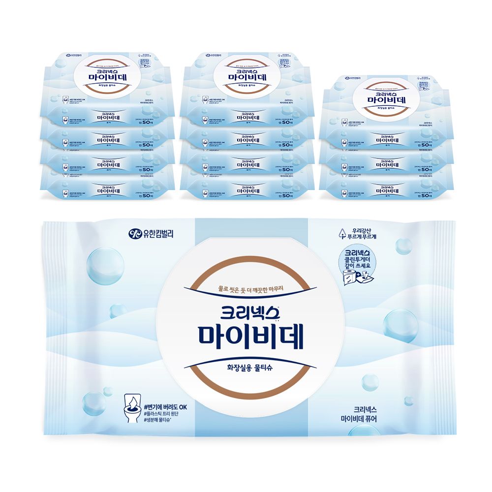 크리넥스 마이비데 퓨어 캡 50매X12팩