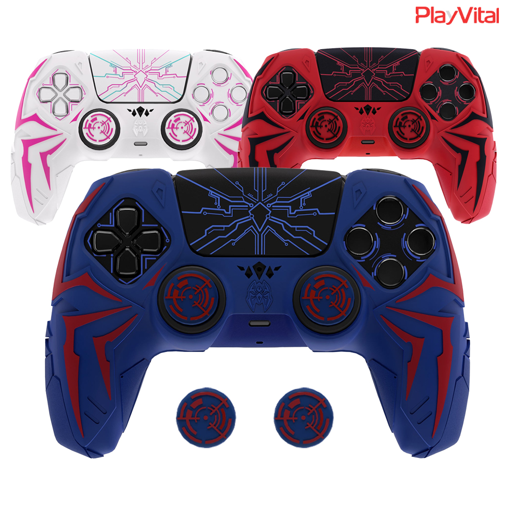 듀얼센스 커버 Playvital 사이버스파이더 케이스