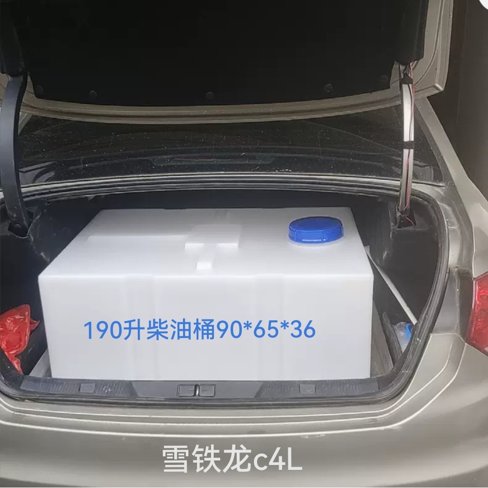 카라반 물탱크 캠핑카 물통 차박 트레일러 대형 수평 사각 - 상세 이미지 2