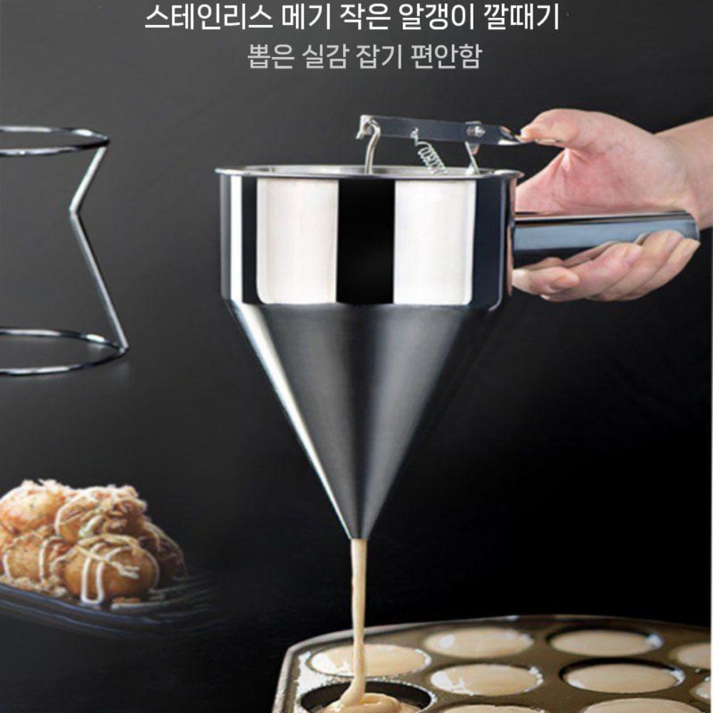 반죽디스펜서 반죽주입기 크림주입기 스테인레스 선반 스텐깔때기 분리형(1) - 상세 이미지 2
