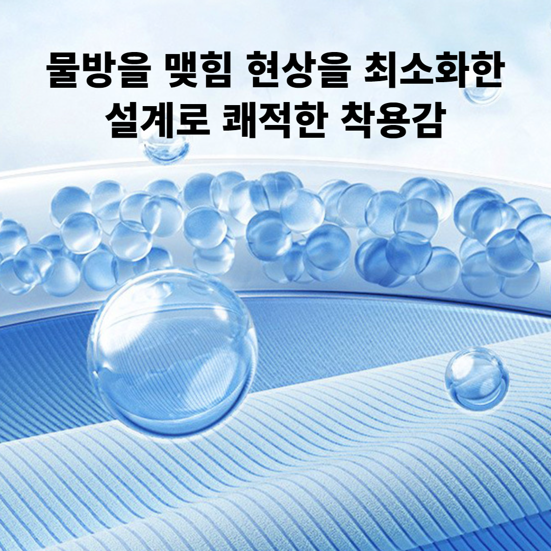쿨블럭 넥쿨러 등산 쿨스카프 골프 넥밴드 얼음목걸이 이미지 6
