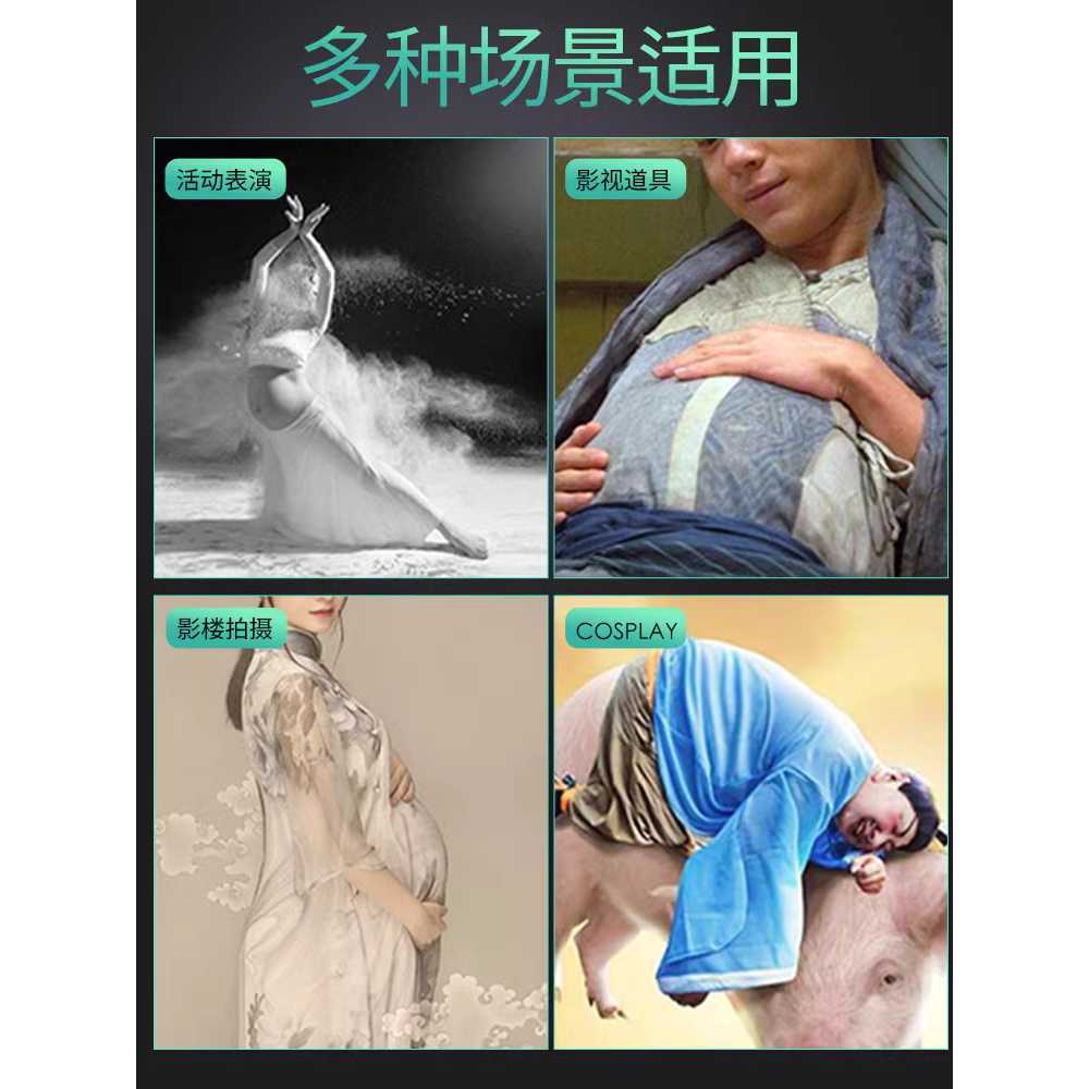 상품 이미지 5