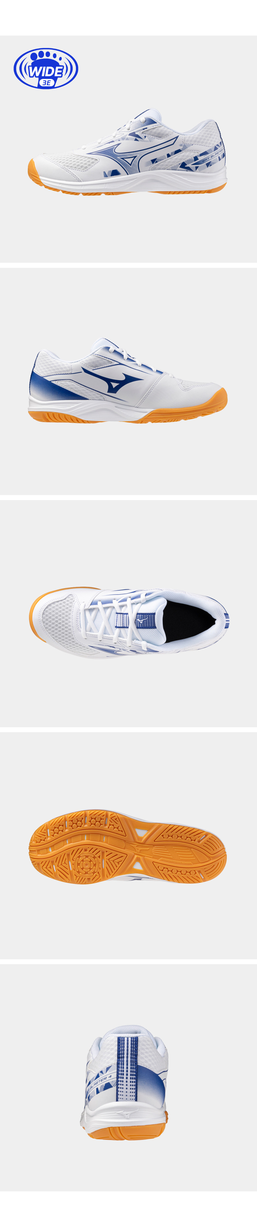 스카이 블라스터4 화이트 블루 상세 2