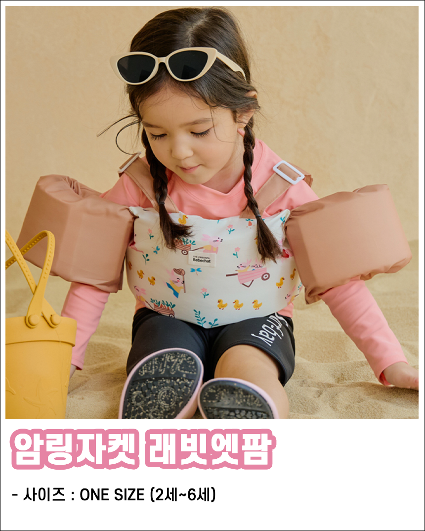 상품 이미지 6