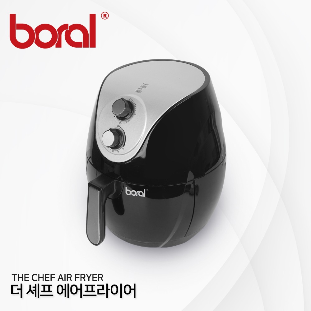 1+1 보랄 더 셰프 6L 에어프라이어 새상품 BR-P260AF