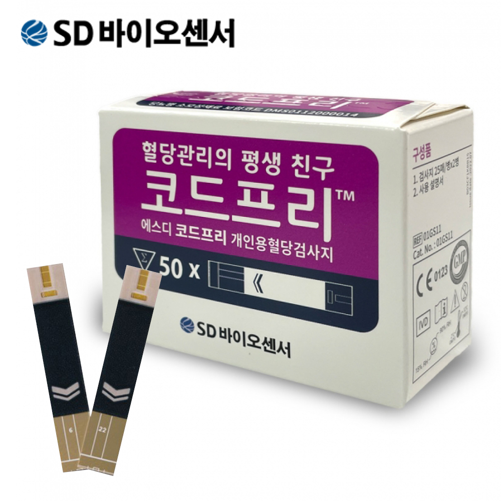 에스디바이오센서 코드프리 혈당스트립 혈당시험지 50T - 상품 이미지
