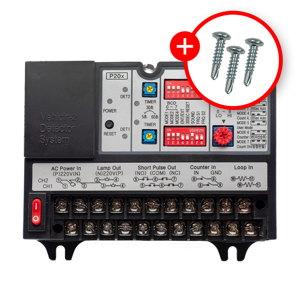 차량검지기 1채널 2채널 DET100 DET200 제품 이미지