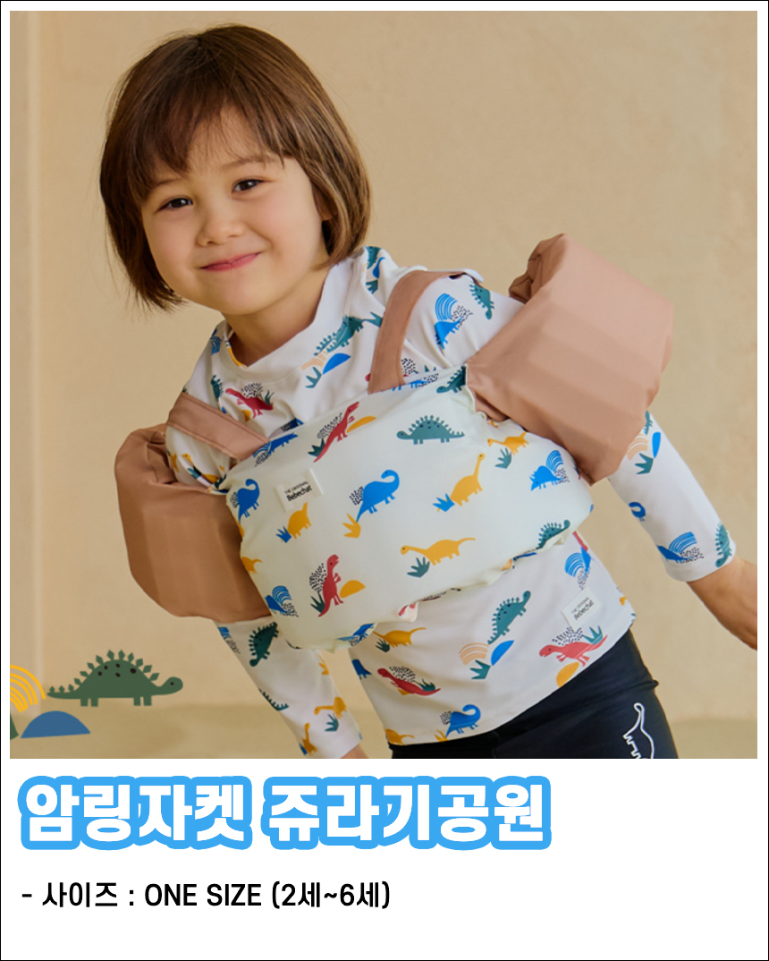 상품 이미지 8