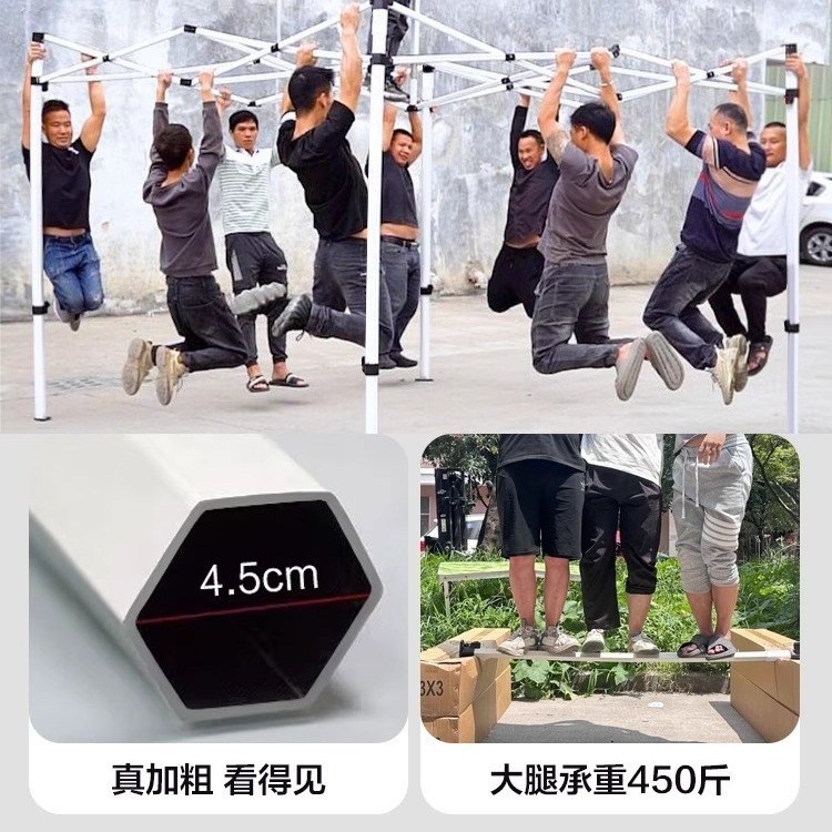 행사용천막 프레임 차광막 옥상 지붕 야시장 테라스 대기 제트 진한녹색+4면로마천을사용한2x2자동랙 - 상세 이미지 4