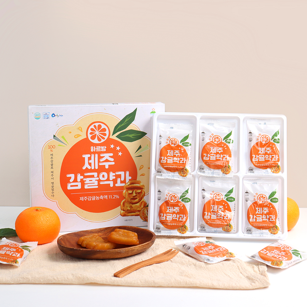 제주 감귤 하르방약과 6개입 제주특산품 선물세트 간식 전통한과 - 메인 이미지