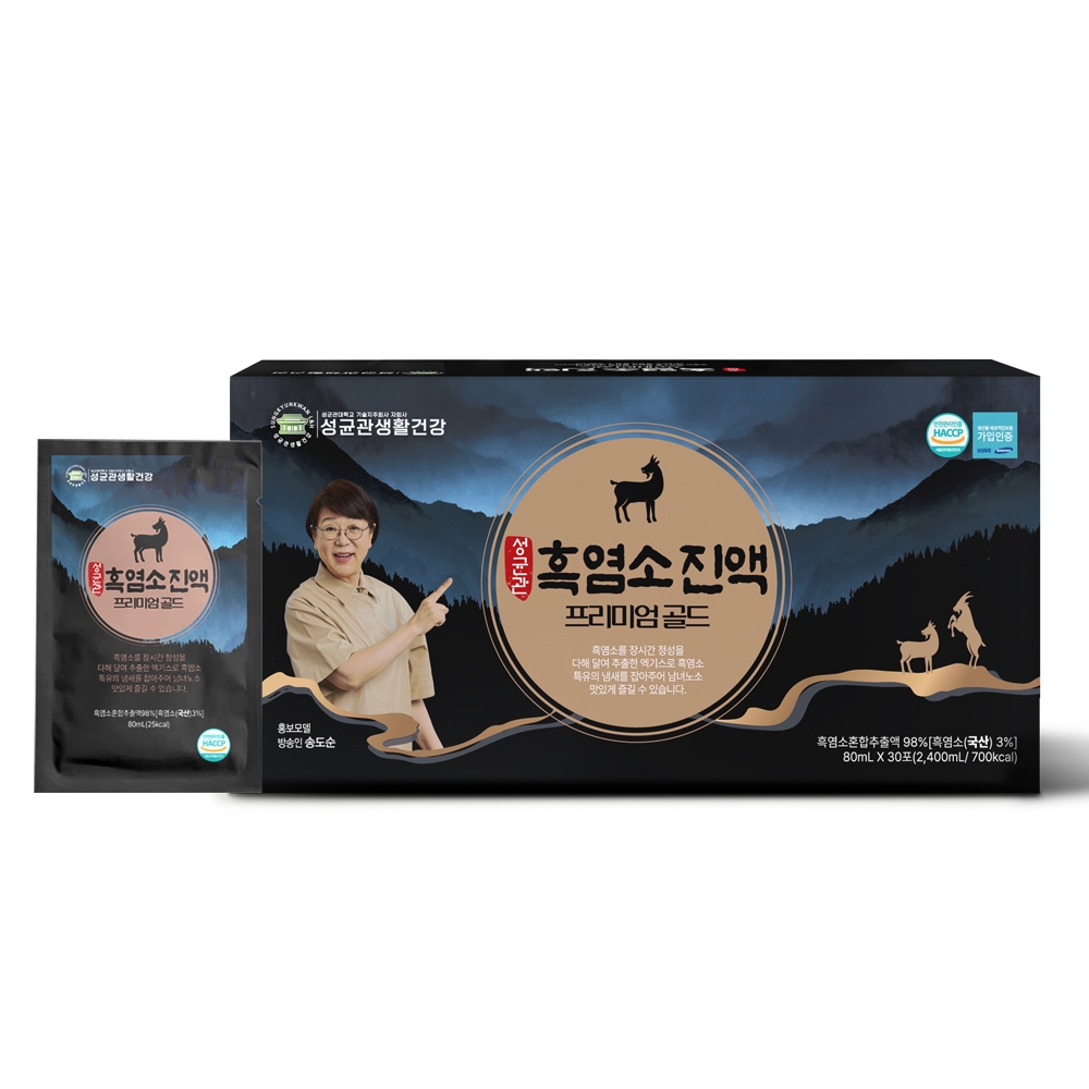 프리미엄 골드 성균관 흑염소진액 1개월분 30포 자연방목 흑염소 엑기스