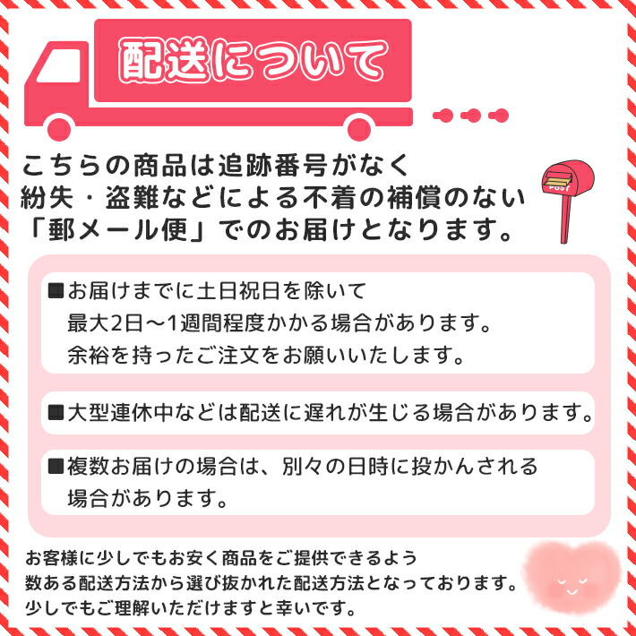 일본직수입 치이카와 레피아 짠 미니 토트 티타임 무늬 이미지 7