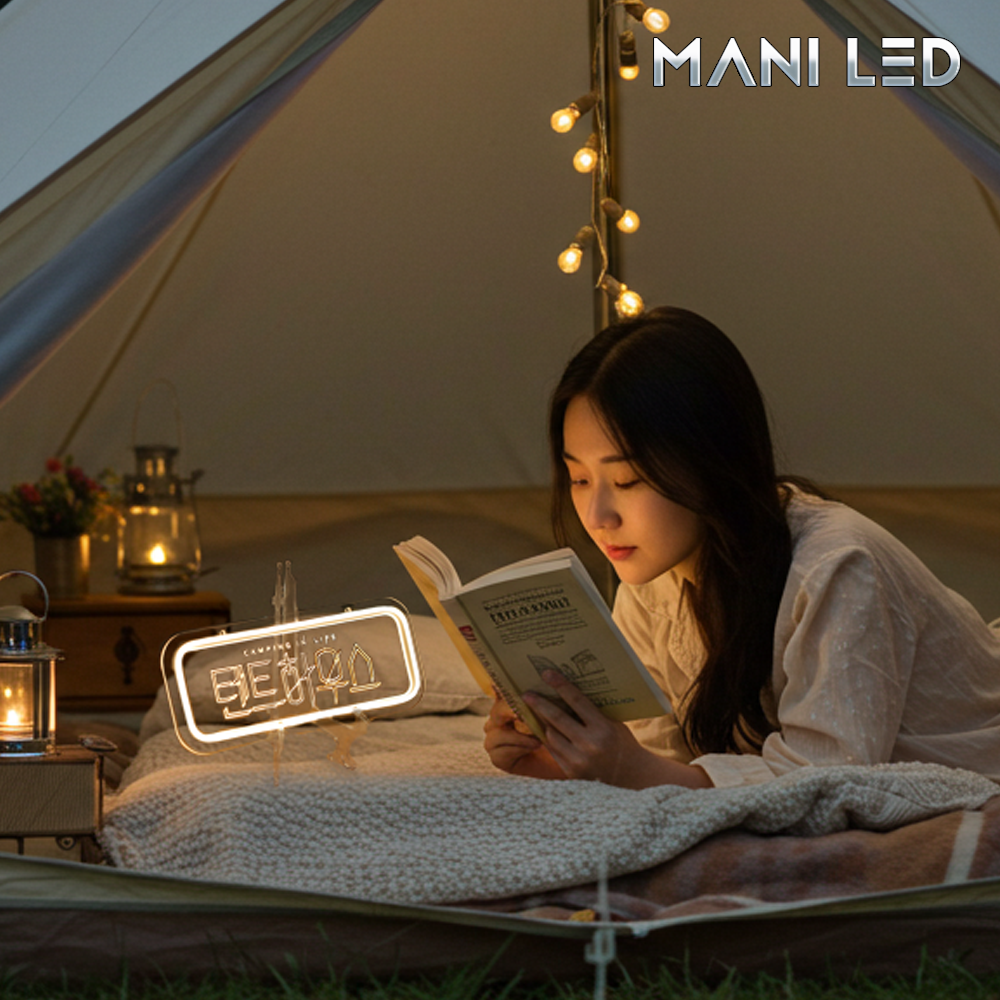 캠핑문패 LED 네온 미니간판 차박 텐트용 감성 캠핑조명 주문제작 - 상세 이미지 2