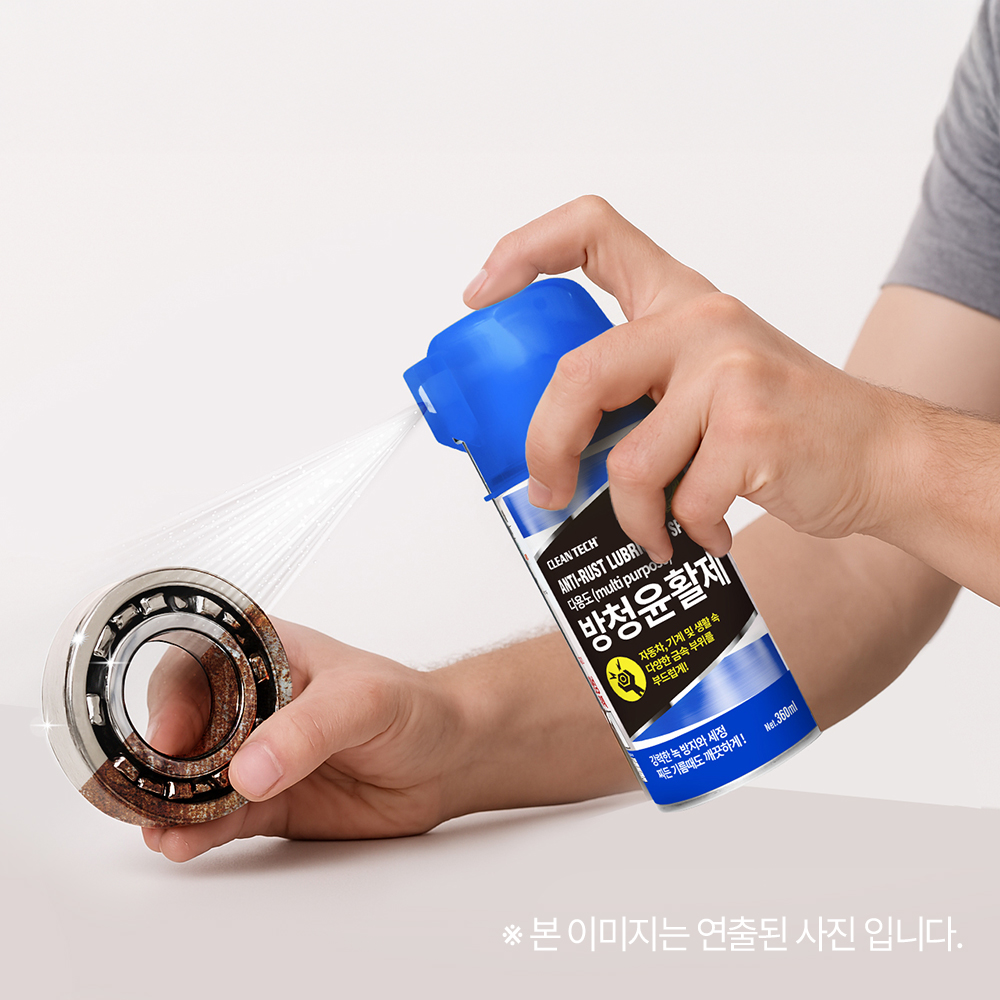 크린텍 다용도 방청윤활제 360ml 녹 부식방지 소음제거 윤활 - 상세 이미지 2