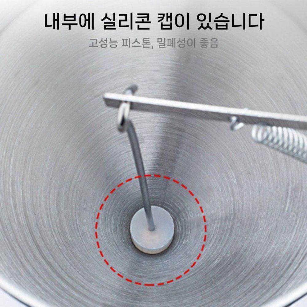반죽디스펜서 반죽주입기 크림주입기 스테인레스 선반 스텐깔때기 분리형(1) - 상세 이미지 4