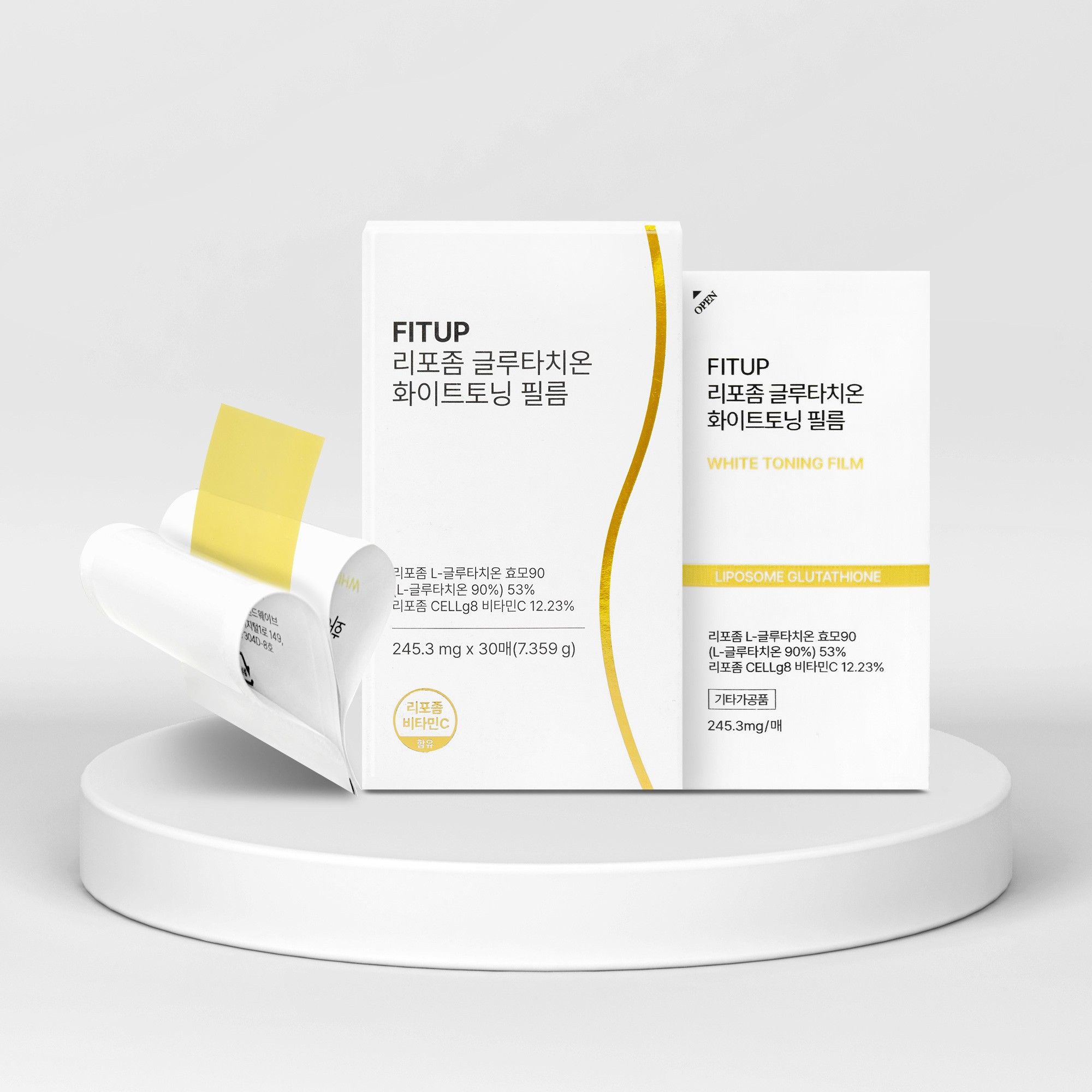 리포좀 글루타치온 필름 순도 90% 고함량 비타민C 효능 효과 영양제 30매, 1개 - 상세 이미지 2