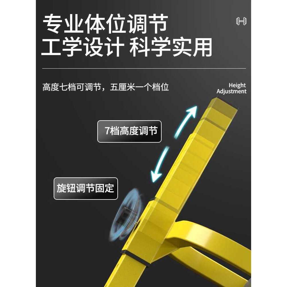 스플릿 스쿼트 랙 런지 발걸이 받침대 레그 스탠드 - 상세 이미지 4