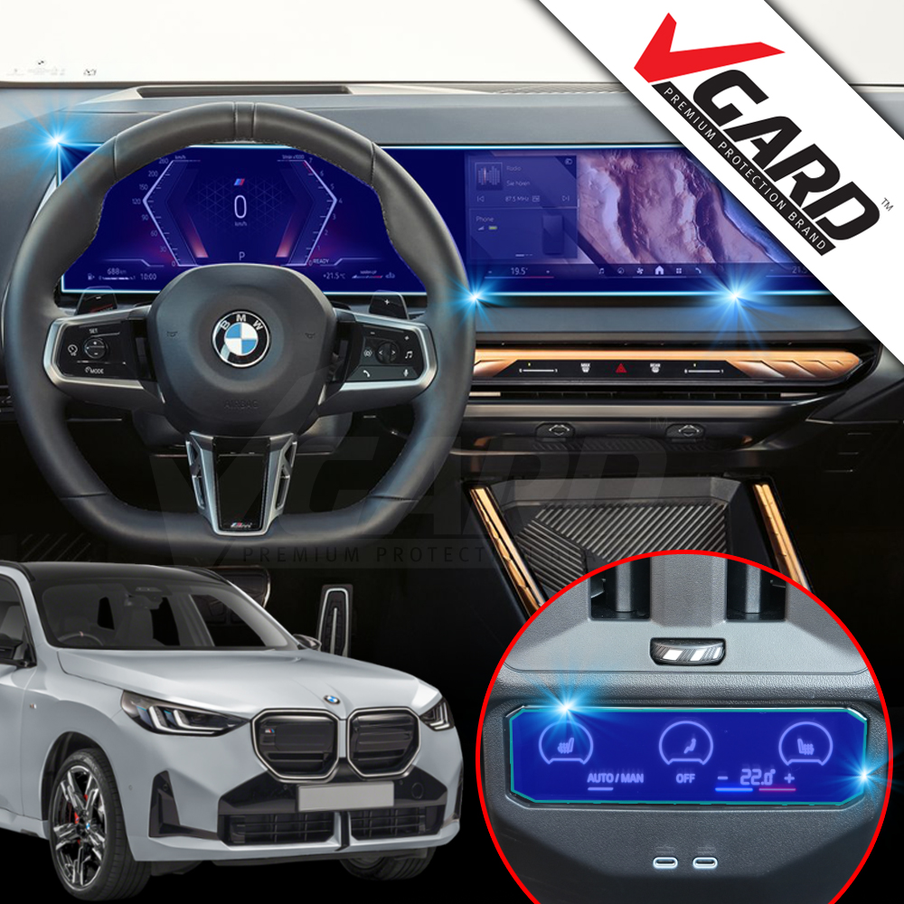 BMW X3 G45 풀체인지 내비게이션 디스플레이 지문방지 보호필름 브이가드 - 메인 이미지