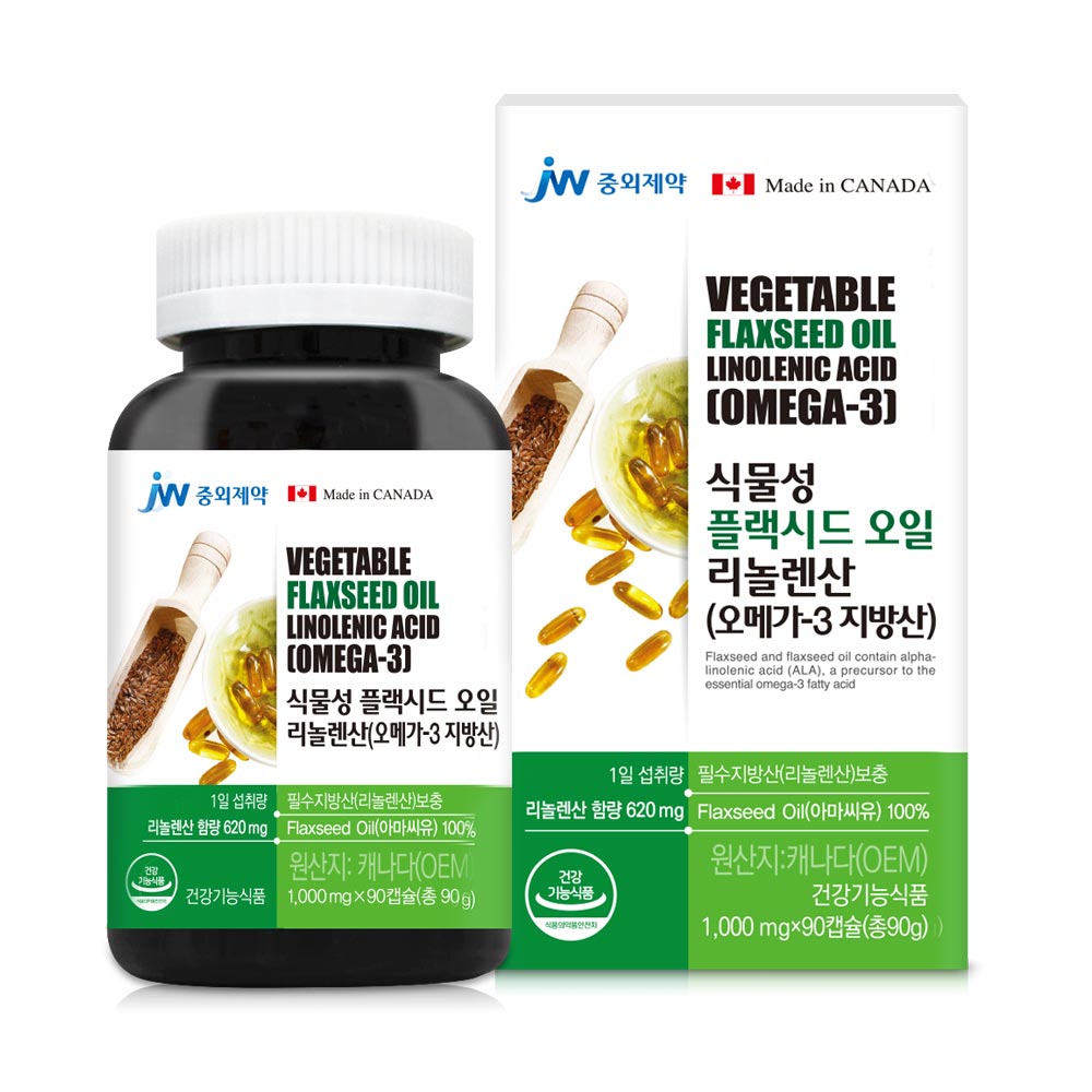 중외제약 식물성 오메가3 지방산 3개월분 플랙시드오일 리놀렌산 90캡슐, 1개