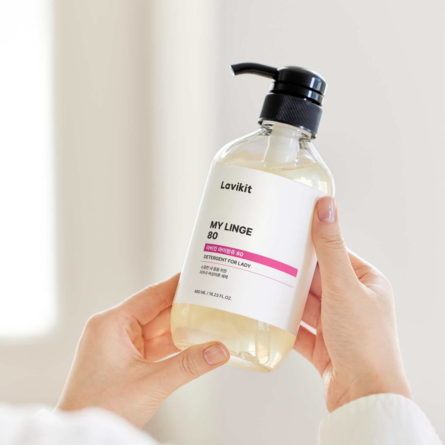 라비킷 마이랑쥬80 여성 속옷세제 480ml 속옷 전용 중성 세제 이미지 3